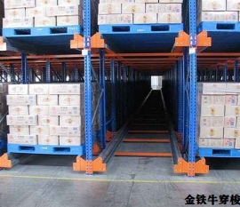 珠海穿梭式貨架的優缺點
