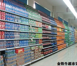 中山超市貨架怎么陳列才能發揮其價值