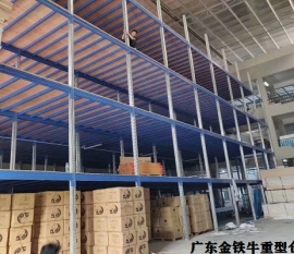 廣東重型倉儲貨架的設計要點