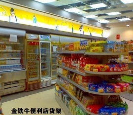 湖北超市貨架與藥店貨架的區別有哪些