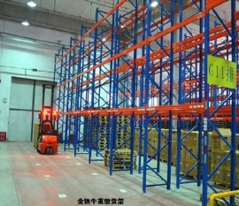 廣州倉儲(chǔ)貨架的是影響倉儲(chǔ)管理的重要因素