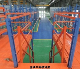 寧波貨架公司提醒倉庫貨架安裝過程中注意事項