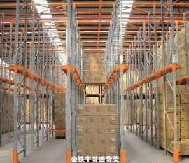 海南三亞重型貨架訂做需考慮的三大要素