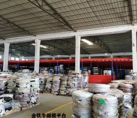 重慶穿梭式貨架的生產(chǎn)工藝及特點