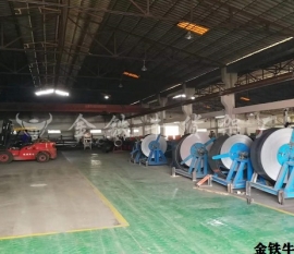 重型貨架生產廠家