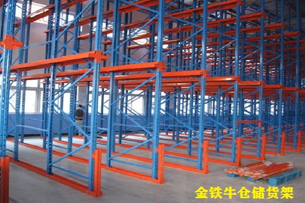 橫梁貨架 橫梁貨架
