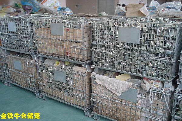 倉儲(chǔ)籠 倉儲(chǔ)籠