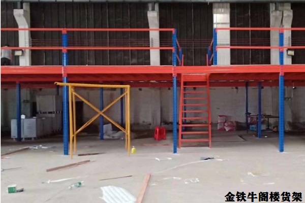 中山閣樓貨架 中山閣樓貨架