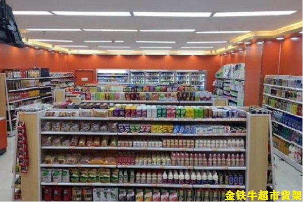 福建超市貨架 福建超市貨架