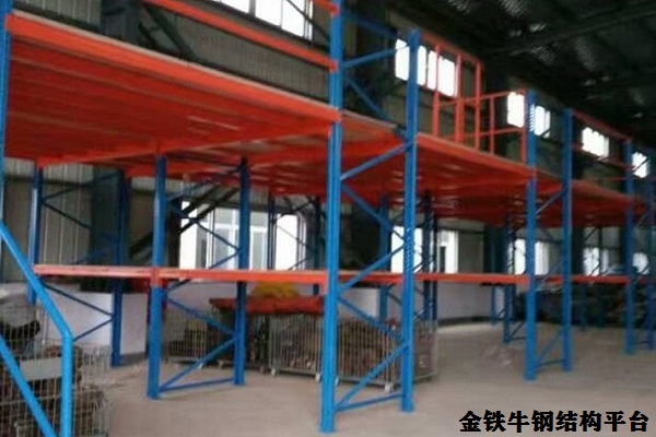 鋼結(jié)構(gòu)平臺(tái) 鋼結(jié)構(gòu)平臺(tái)